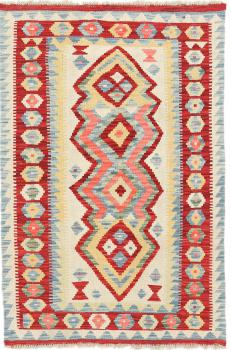 Chilim Afghan Heritage 128x84