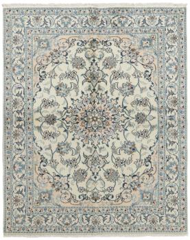 Nain carpets from Persia | Fantastic collection from Nain Trading