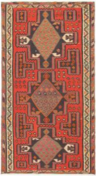 Kilim Fars Azerbaijan Antique 277x153