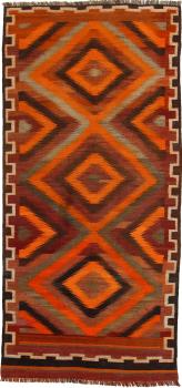 Kilim Fars Azerbaijan Antique 305x145