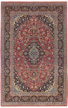 Isfahan Ilam Sherkat Farsh Silk Warp 213x138