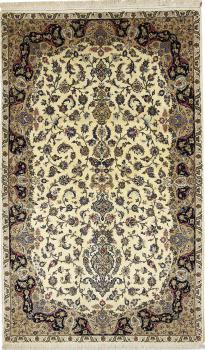 Isfahan Silk Warp 230x137