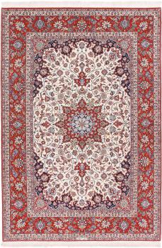 Isfahan Silkkiloimi 307x205