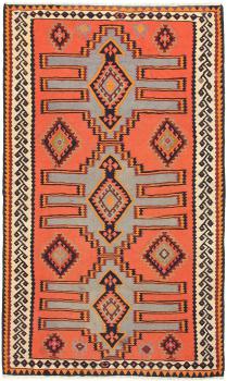 Kilim Fars Azerbaijan Antique 249x154