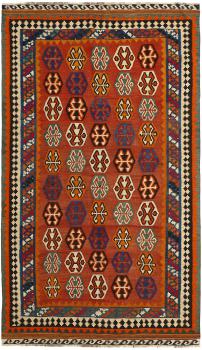 Kilim Fars Heritage 286x164