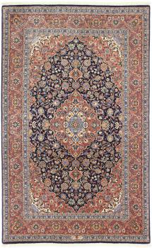 Isfahan Ilam Sherkat Farsh Silk Warp 211x134