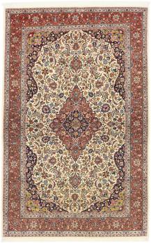 Isfahan Ilam Sherkat Farsh Silk Warp 212x134