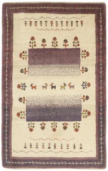 Persian Gabbeh 126x85