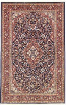 Isfahan Ilam Sherkat Farsh Silk Warp 208x135