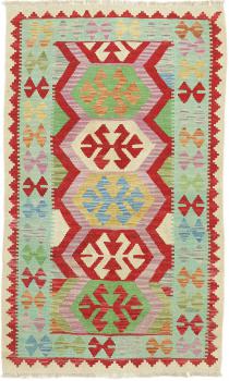 Kilim Afghan 154x92