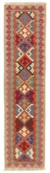 Kilim Fars 244x67