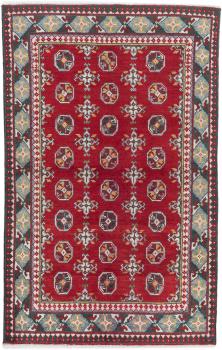 Afghan Akhche 154x97
