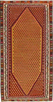 Kelim Fars Azerbaijan Antikke 292x150