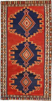 Kilim Fars Azerbaijan Antique 309x155