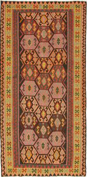 Kilim Fars Azerbaijan Antique 310x152