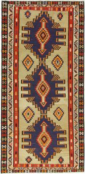 Kilim Fars Azerbaijan Antique 309x152