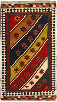 Kilim Fars Heritage 223x129