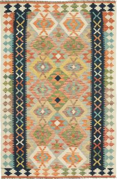 Chilim Afghan 181x116