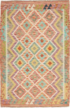 Chilim Afghan 183x120