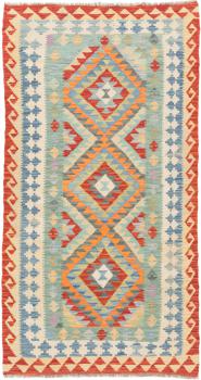 Kelim Afghan 192x104