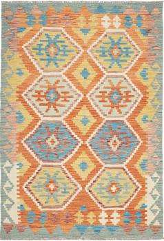 Chilim Afghan 177x122