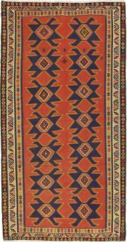 Kilim Fars Azerbaijan Antique 295x158