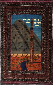 Balouch Minaret Herat 301x208