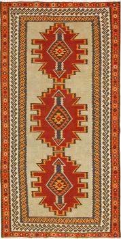 Kilim Fars Azerbaijan Antique 308x158