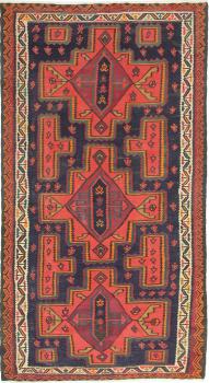 Kilim Fars Azerbaijan Antique 284x159