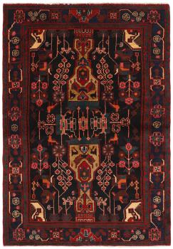 Nahavand 202x136