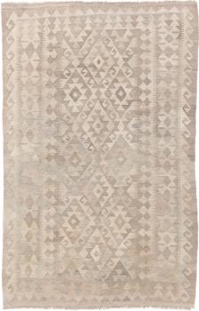 Kilim Afghan Heritage 198x128