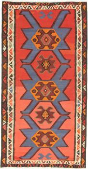 Kilim Fars Azerbaijan Antique 279x141