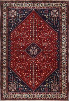 Abadeh 304x207