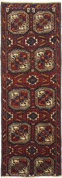 Nomad & village rugs | Persian carpets in contemporary design