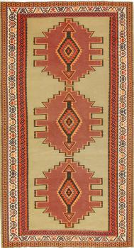 Kilim Fars Azerbaijan Antique 310x170