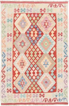 Chilim Afghan 157x104