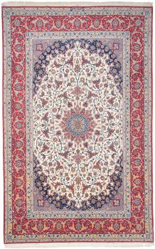 Isfahan Silkkiloimi 309x198