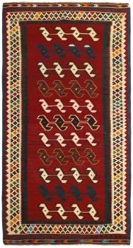 Kilim Fars Stary 300x157