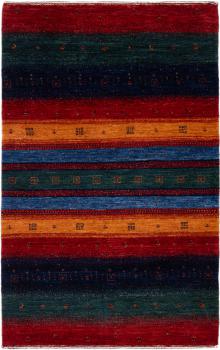 Perser Gabbeh Loribaft Essence 128x81