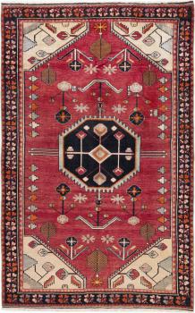 Bakhtiari Armanibaf 251x160