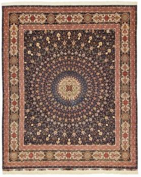 Tabriz 70Raj Silknkette 300x250