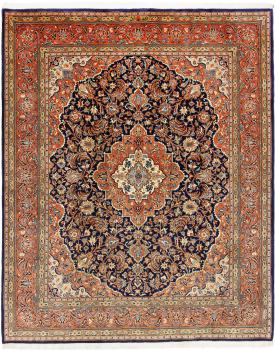 Isfahan Ilam Sherkat Farsh 251x201