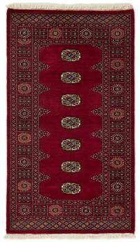 Pakistan Buchara 2ply 160x90