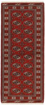 Turkmeński 191x81