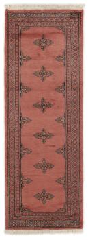 Pakistan Buchara 2ply 177x64