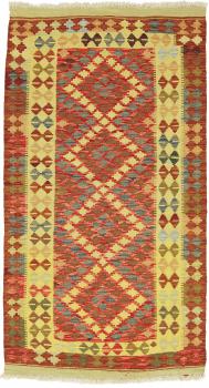 Kilim Afegão 191x105