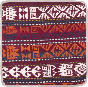 Kelim Afghan Kissenbezug 50x50