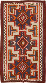 Kilim Fars Azerbaijan Antiguo 299x164