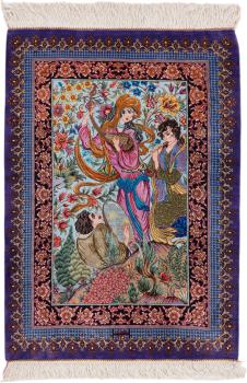 Qum Silk Signed Jabri 74x51