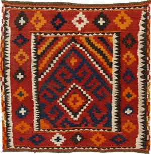 Kilim Afghan Antiguo 129x131